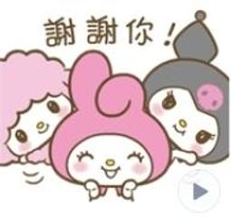 Melowy #7: The Power of Friendship/Danielle Star【禮筑外文書店】[9折] 歷史價格詳細信息