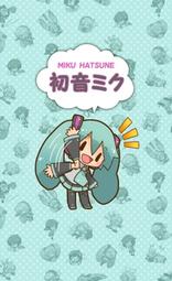 【可7-11、全家繳費】 原創主題 － HYPNOSIS MICROPHONE(JIRO YAMADA) 催眠麥克風 歷史價格詳細信息