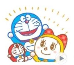 哆啦A夢 哆啦美 Dorami  小叮噹 Doraemo懷舊玩具  (高約15cm) 不回答問題不議價 歷史價格詳細信息