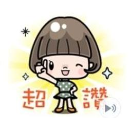 會說話 可錄音 可唱整首雷雷歌 60秒款 並說i love you 熊麻吉 ted 麻吉熊 訂做 七夕情人節禮物 浪漫 驚喜 創意  超好音質 歷史價格詳細信息