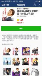 【限定色新上市】 日本IRIS OHYAMA愛麗思 PCF-SC15T 特別版 空氣循環扇 適用9坪 公司貨 歷史價格詳細信息