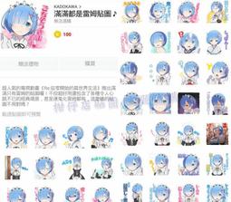 (日本限定)湯姆貓與傑利鼠KURUTOGA自動鉛筆【久大文具】 歷史價格詳細信息