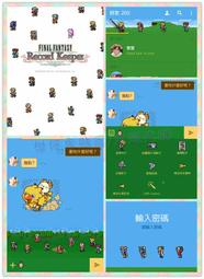 日本廣記商行 味之王樣 金罐味霸 歷史價格詳細信息