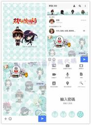 LINE、星巴克教你成為1%的賺錢公司：只要學會一個動作，就能創造10倍的驚人成長！<啃書> 歷史價格詳細信息