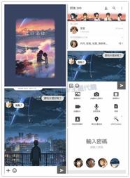 商品主圖-1  [開鼠購] RAM 筆電記憶體 ADATA 威剛 NB DDR4 3200 8GB AD4S320038 歷史價格詳細信息