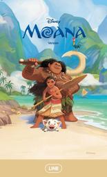 Moana 海洋奇緣 (CD有聲書) 歷史價格詳細信息