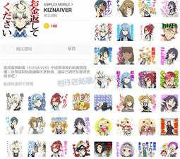 (日本限定)湯姆貓與傑利鼠KURUTOGA自動鉛筆【久大文具】 歷史價格詳細信息