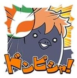 〈全新〉排球少年!!小說版!! VI 奔馳吧!菜鳥們!   作者: 星希代子  / 出版社:東立 歷史價格詳細信息