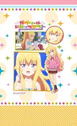 廢天使加百列（９）<啃書> 歷史價格詳細信息