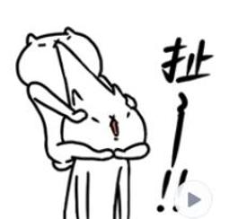 7-11過年福袋，Hello Kitty兔子造型手提包（小紅包袋）。 歷史價格詳細信息