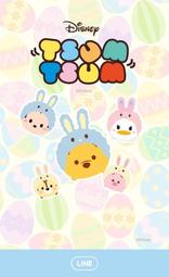 【Disney】TSUM TSUM可愛人物皮革卡夾手機背貼 歷史價格詳細信息