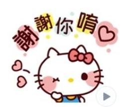 全新 日本 明治 泰迪熊 365日 生日熊,一隻$30 歷史價格詳細信息