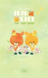 【可7-11、全家繳費】 LINE主題 － 愛麗絲夢遊仙境（繪本篇） 歷史價格詳細信息