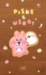 【卡娜赫拉】Piske & Usagi平面醫療口罩 (藍綠)-現貨供應 春天藥局 歷史價格詳細信息