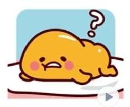 【可7-11、全家繳費】日本/國外其他地區 限定貼圖 - 統一下標區 歷史價格詳細信息