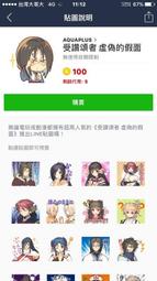 朋友是幹什麼的？《朋友是互相利用的！》與老茶房對話實錄，黎時國〔老茶房〕+何秋格〔健康帳房〕共筆合著，一定瘦作者系列著作 歷史價格詳細信息