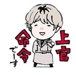 東京喰種：re(03)/石田スイ【城邦讀書花園】 歷史價格詳細信息