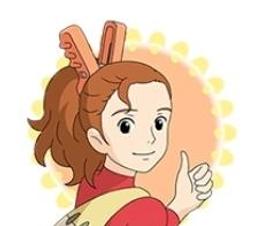 借物少女艾莉緹 3 吉卜力系列 歷史價格詳細信息