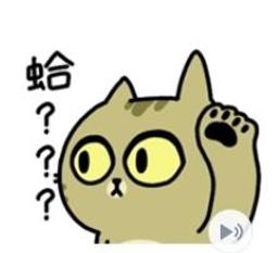 辛卡米克 吃不胖夜市 盒玩 歷史價格詳細信息