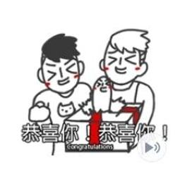 【可7-11、全家繳費】 超可愛♪LINE卡通明星 歷史價格詳細信息