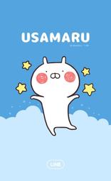 星空主題環創科技教室走廊吊飾星球主題佈置八大行星燈籠太空裝飾 歷史價格詳細信息