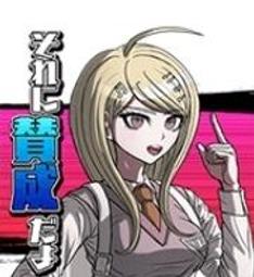 新槍彈辯駁V3新彈丸論破V3 茶柱轉子東條斬美春川魔姬百田解斗夢野秘密子星龍馬COS服假髮靴子鞋子頭飾手杖專業定制 歷史價格詳細信息