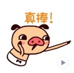 【胖胖糖】都市雅痞風領結項圈(S號)-寵物項圈 安全扣 可伸縮 MIT 台灣手工 中小型犬適用 貓項圈 狗項圈 頸圈 歷史價格詳細信息