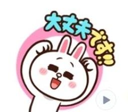 日本語敬語說對了嗎？商務帳【100圖書文具生活館】 歷史價格詳細信息