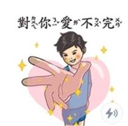 都是逆行惹的禍：靈魂的星座重修課【金石堂】 歷史價格詳細信息