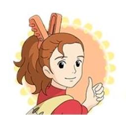 借物少女艾莉緹【全彩故事書】<啃書> 歷史價格詳細信息