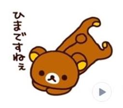 全新 7-11Rilakkum 拉拉熊 美味陶瓷大方格盤 小白熊 小雞 陶瓷盤 餐盤 歷史價格詳細信息