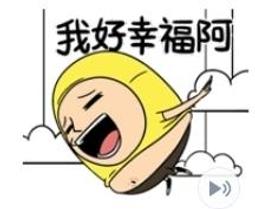 囂搞軟膠公仔-3款任選 歷史價格詳細信息