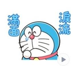 哆啦A夢英語學習任意門 （附CD） 歷史價格詳細信息