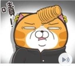 【白爛貓】變裝造型兔子款 - 抱枕 歷史價格詳細信息