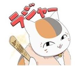 日本 7-11 聯名限定 拉麵名店 蔦 TSUTA 全球第一碗 米其林一星泡麵 醬油松露泡麵 3個入【全日空】 歷史價格詳細信息