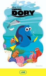 Finding Dory 海底總動員2：多莉去哪兒 (CD有聲書) 歷史價格詳細信息