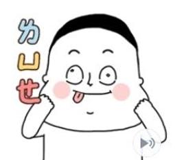 Lu's戀愛生活：愛戀氧氣包【六件超值禮物組】 歷史價格詳細信息