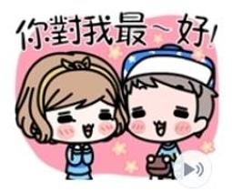 台灣小劇場運動史 尋找另類美學與政治 [愛說戲] 歷史價格詳細信息