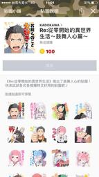 商代的戈有銎內、曲內、直內、短胡四種類型。西周時期繼承和發展了商代戈的形制，承襲並改進了直內和短胡兩類戈型，明顯的變化是對這兩類戈加以改進，向著延長胡與增加穿 歷史價格詳細信息