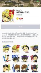 日本  限定&amp;#8203;商品 Kuromi 庫洛米 耳朵髮圈 髮箍 歷史價格詳細信息