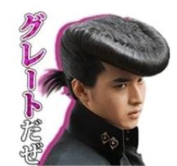 jojo的奇妙冒險7飆馬野郎1-24漫畫書荒木飛呂彥jojo奇妙冒險 歷史價格詳細信息