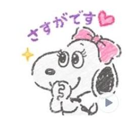 日本語敬語說對了嗎？商務帳【100圖書文具生活館】 歷史價格詳細信息
