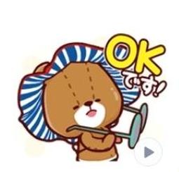 日本語敬語說對了嗎？商務帳【100圖書文具生活館】 歷史價格詳細信息