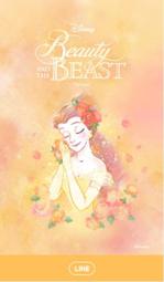 7-11 野獸國 新春存錢熊讚 小熊維尼 熊抱哥24公分存錢筒 歷史價格詳細信息