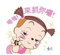 【華泰文化】台灣連鎖暨加盟／連鎖店門市教材5：實戰輯－客訴處理Just Do It 初版 9789576093326 歷史價格詳細信息