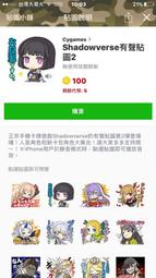 日本新商品2WAY多機能隨身包/手機袋/皮夾~可手拿~斜背(貓圖案) 歷史價格詳細信息