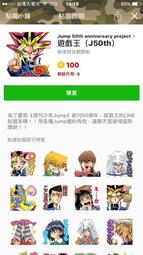 【LineQ】遊戲網路直播專用USB3.0高畫質 4K影音擷取卡擷取線 歷史價格詳細信息