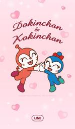 【可7-11、全家繳費】 日本限定主題 －妖怪手錶（POP＆CUTE）/YO-KAI WATCH: Pop & Cute 歷史價格詳細信息