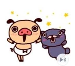 【可7-11、全家繳費】日本/國外其他地區 限定貼圖 - 統一下標區 歷史價格詳細信息