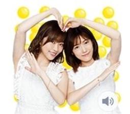 7-11 AKB48☆三麗鷗SANRIO明星家族水&amp;#37978;吊飾☆化妝鏡【特價350元】現貨! 另有龍年吊飾/摩天輪架/水鑽袋扣 歷史價格詳細信息